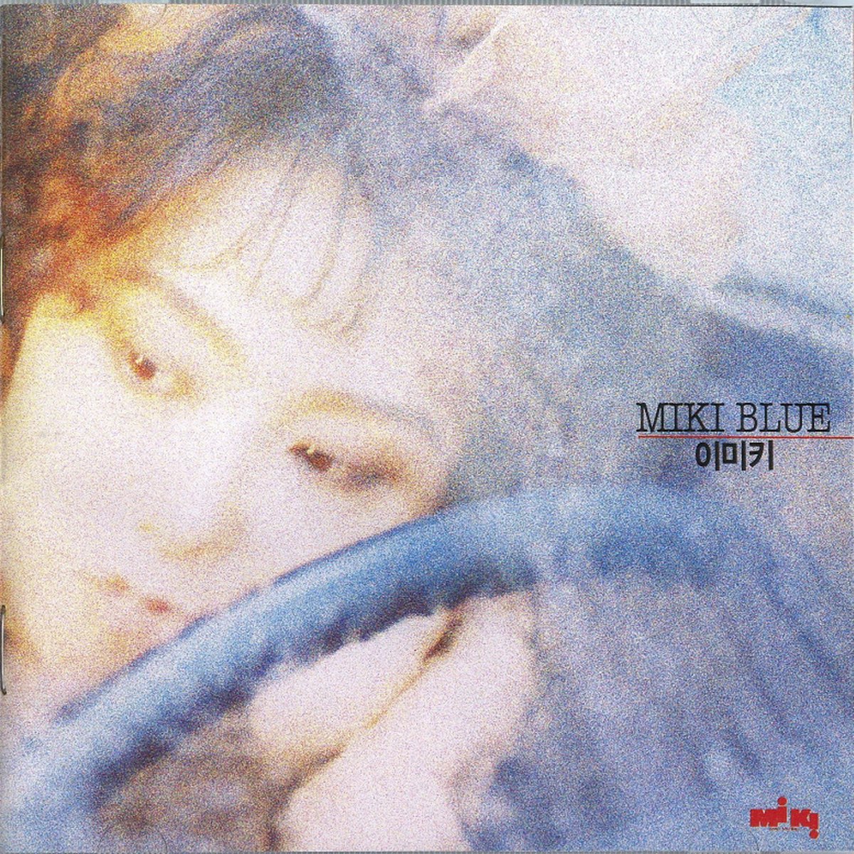 agusman husin recommends Miki Blue