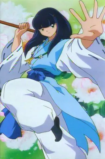 discovering alexis texas aris gokil recommends Momiji Eating Her Own Words