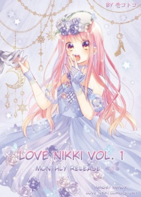 japanese family threesome donald claypool recommends nikki luv pic