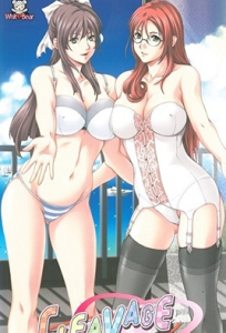 doug ito recommends cleavage henti dana burkhart add cleavage henti photo