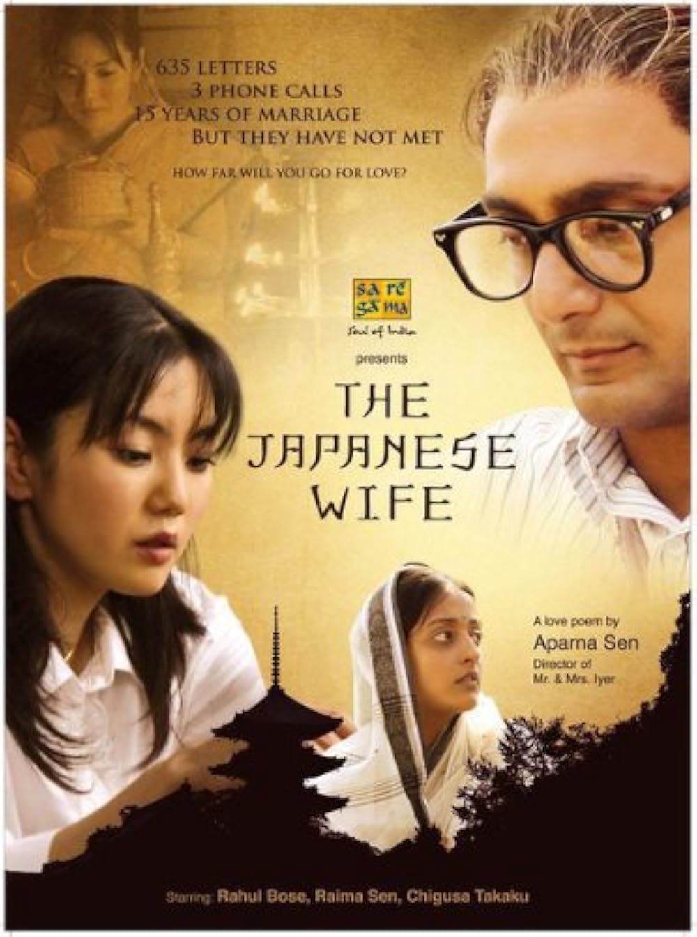 cindy hable recommends Japanese Hotwife