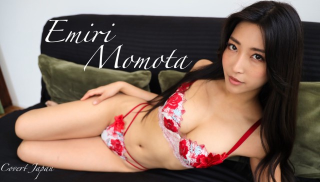 chan steven recommends japanese uncesnored porn alton martin add japanese uncesnored porn photo