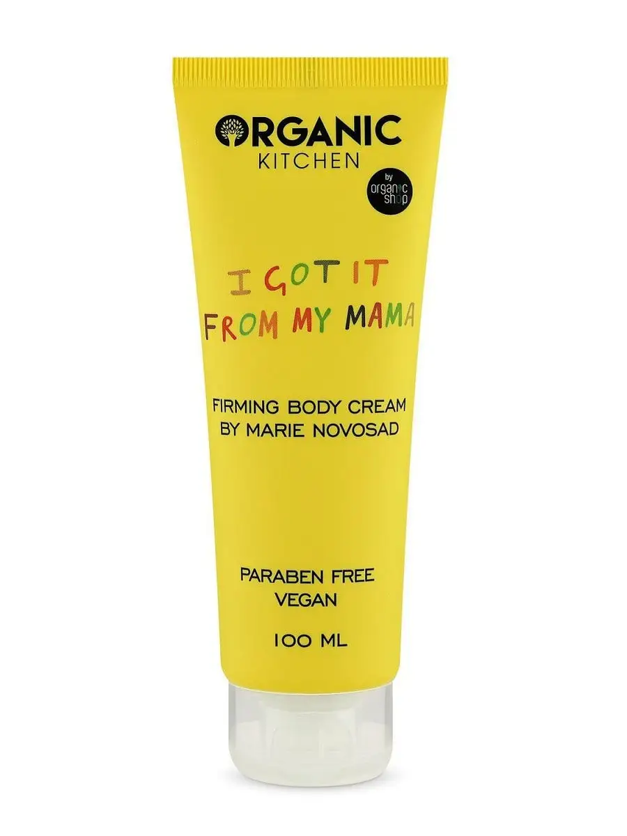 angel zermeno recommends Mami Marie