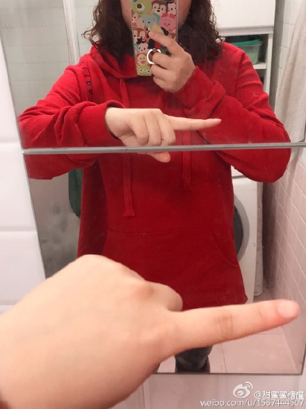 fingering selfie - naked outside superheroine tied up