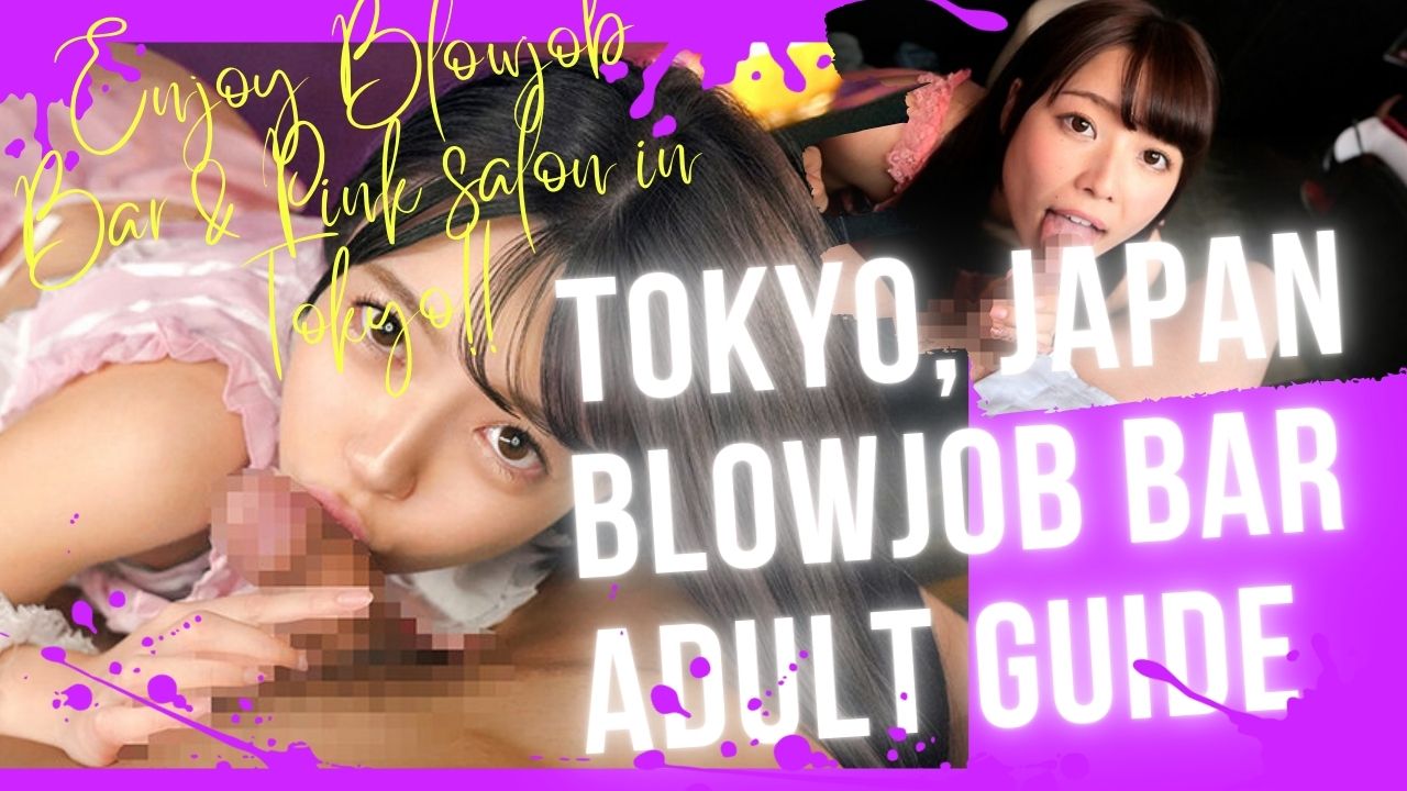 Voyeur h aubre porn Japanese Blowjob guarda porno